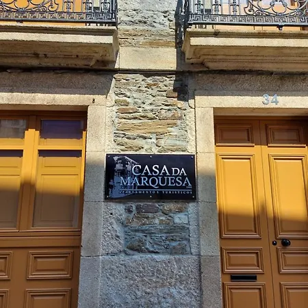 Casa Da Marquesa شقة ساريا